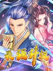 去野吧朋友 综艺在线观看